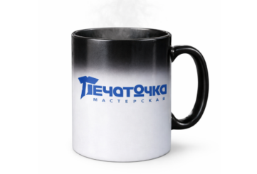 Кружка-хамелеон