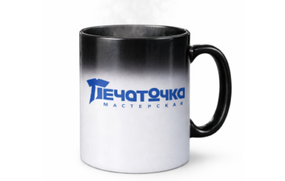 Кружка-хамелеон