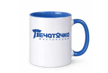 Кружка с цветной ручкой