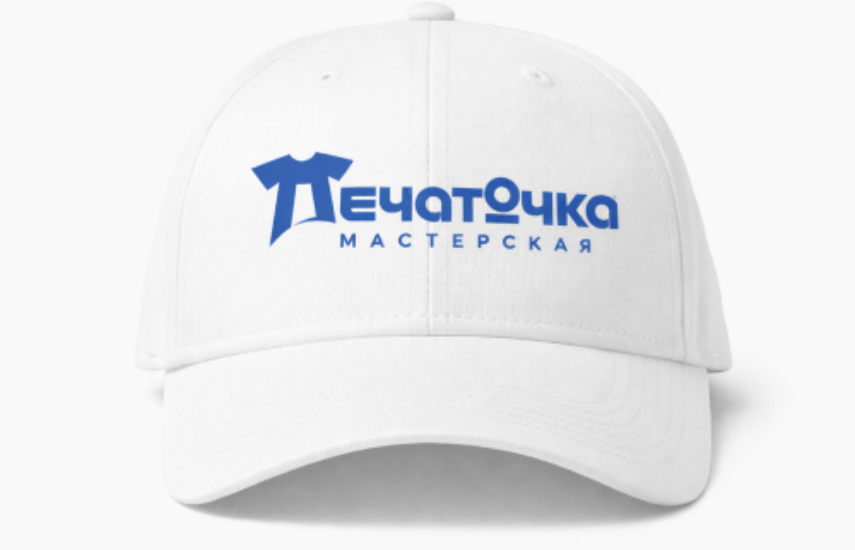 Печать на кепках