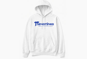 Худи унисекс